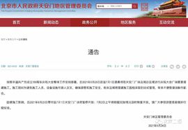 超持久“桑拿天”来了主播照片
