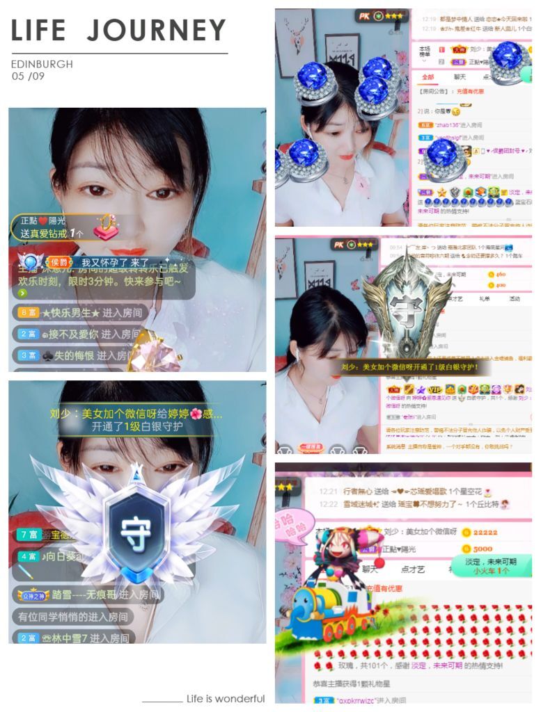 婷婷💕感恩有你陪伴的图片