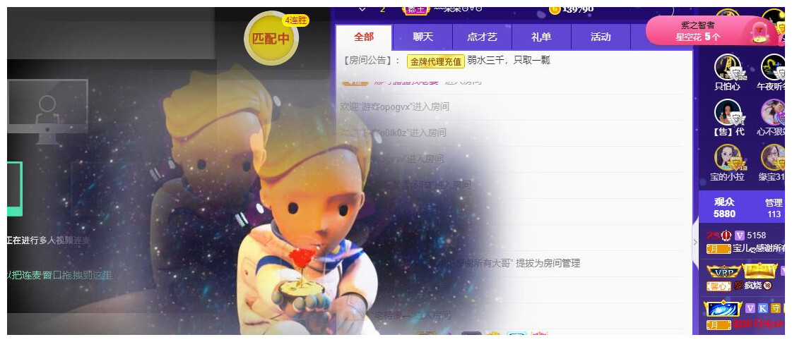 宝儿♚贺逛逛国公啦的图片