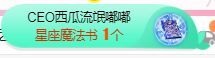 小明月℡的图片