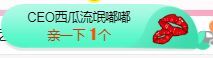 小明月℡的图片