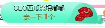小明月、播早8-晚8主播照片
