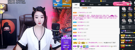 窦窦，家里有事休息了主播照片