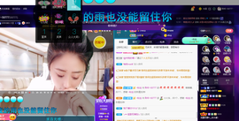 聆听~爱唱歌的图片