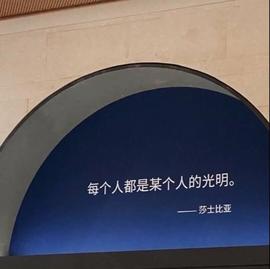 ━☆简希づ休息中主播照片