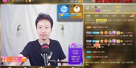小鑫唱情歌主播照片