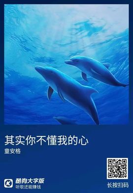 超持久“桑拿天”来了主播照片