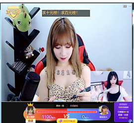 倾颜贺我杰哥荣升公爵的图片