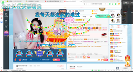 幸运❁小符号主播照片