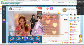 幸运❁小符号主播照片