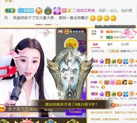 筱一✿．休的图片