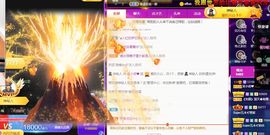 吴小优主播照片