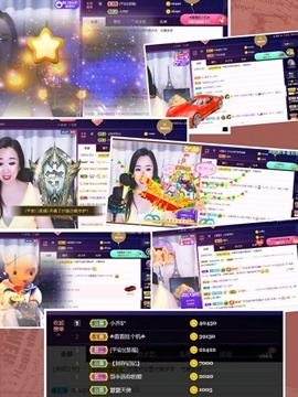 红姐👑求百元榜主播照片
