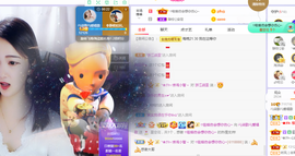 🎶柒歌主播照片
