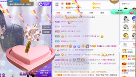 🎶柒歌主播照片