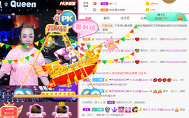 DJ21225主播照片