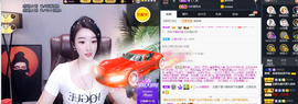 窦窦，家里有事休息了主播照片