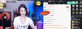 窦窦，家里有事休息了主播照片