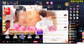 惠主复活第四名感谢~的图片