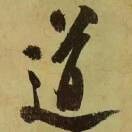奔跑的蜗牛k4h