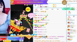 倾颜贺我杰哥荣升公爵的图片