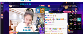 聆听~爱唱歌的图片
