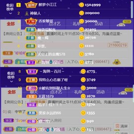 筱一✿．休的图片