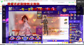 幸运❁小符号主播照片