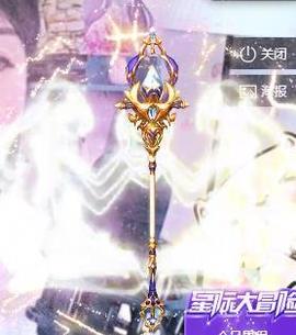 冰贺粉丝哥中华哥晋升的图片