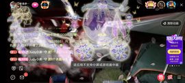 别了，聊聊天主播照片