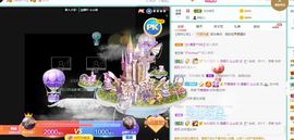 晨馨吖-休息一段时间主播照片