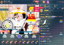 ❤❤梓萱纯粹唱歌主播照片