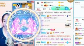 花无缺的故事结束啦主播照片