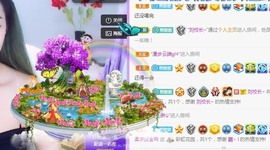 熙柔求宠爱主播照片