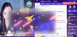 彼此彼此。。主播照片