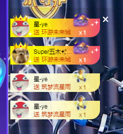 🧜‍♂️🧜‍♂️主播照片