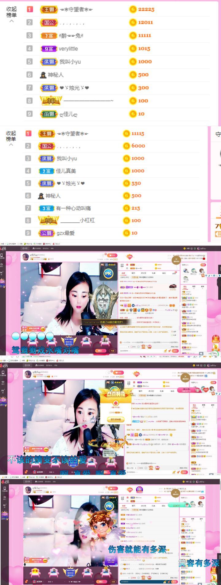 ღ佳儿ღ的图片