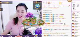 心柔【2024】主播照片