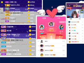 曼曼🌙暂停直播主播照片