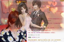 婷婷💕感恩有你陪伴的图片