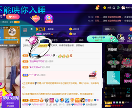 聆听~爱唱歌的图片