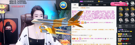窦窦，家里有事休息了主播照片
