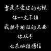 Smoke8i海报