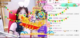 是个小甜心主播照片