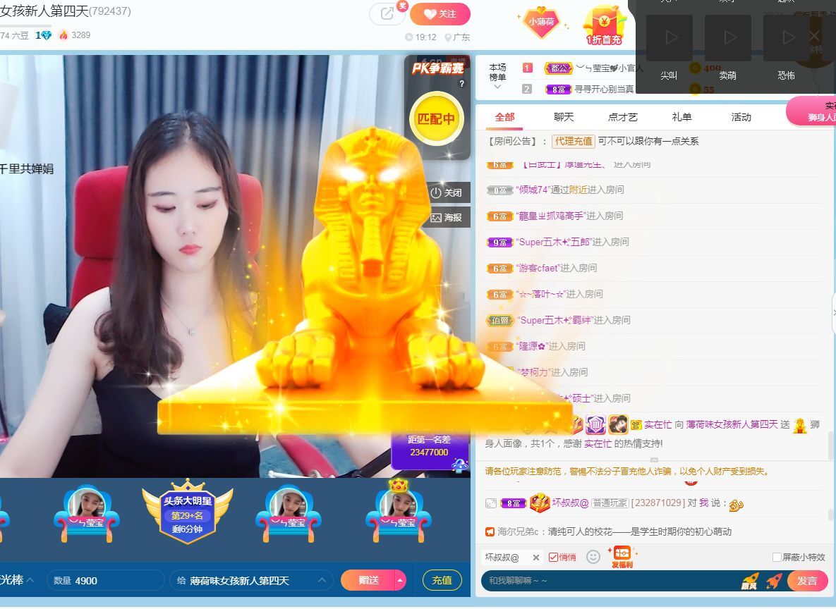 细雨绵绵润无声的图片