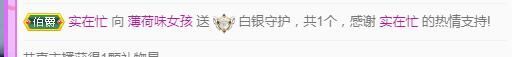 细雨绵绵润无声的图片