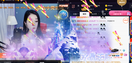 ━☆简希づ休息中主播照片