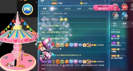 希仔退网了主播照片