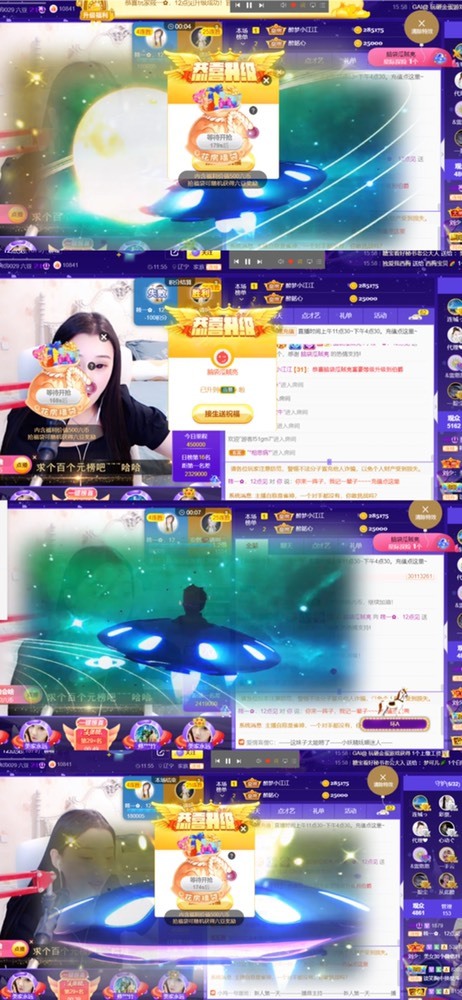 筱一✿．12点见的图片