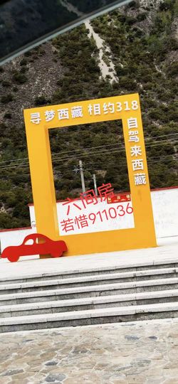 ……若主播照片